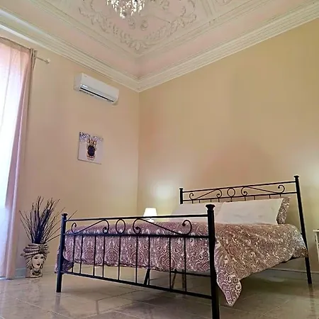 Antica Dimora Barocca