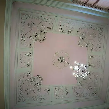 Bed & Breakfast Antica Dimora Barocca